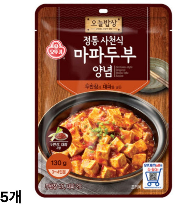 오뚜기 정통 사천식 마파두부 양념, 5개