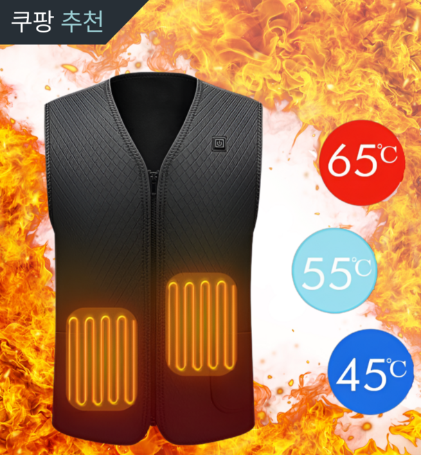 (후끈후끈) 웜스테이 USB 발열조끼 3단조절 겨울 온열조끼