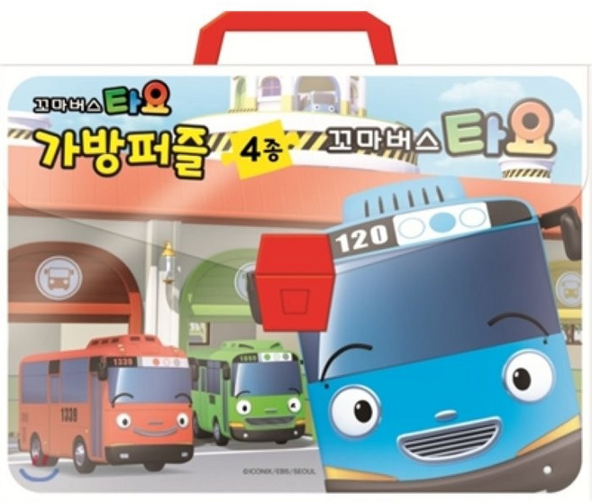 꼬마버스 타요 가방퍼즐(4종), 키즈아이콘