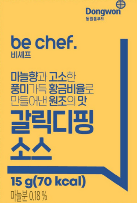 동원홈푸드 갈릭디핑소스, 15g, 1개