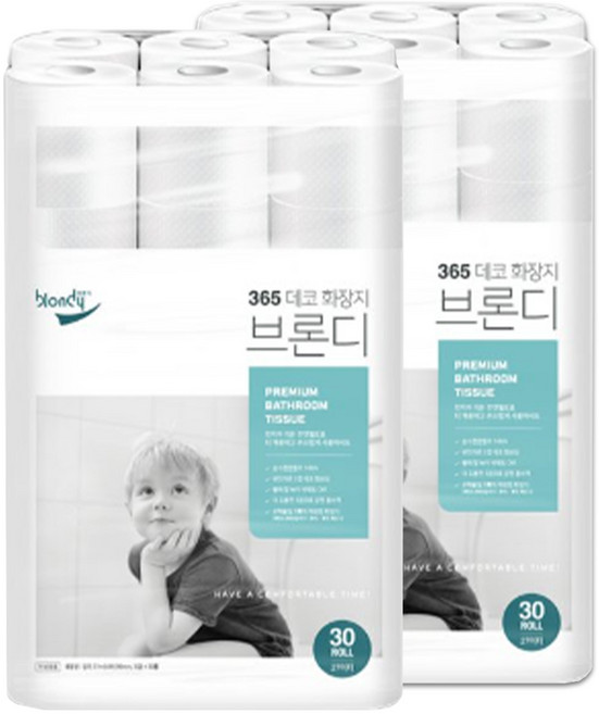 브론디 천연펄프 3겹 데코화장지 27m 30롤1팩/ 2팩 /화장지/ 두루마리롤휴지/고급 롤티슈 (살수록할인), 30롤, 2세트