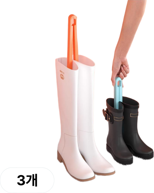 테르보 롱부츠 보관 키퍼 3개입, 1세트, 화이트