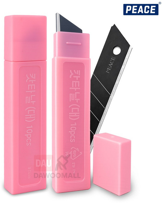 국산 피스 공업용 커터날 대형 0.5T 18mm 10pcs 블랙코팅 NO.400, 2세트