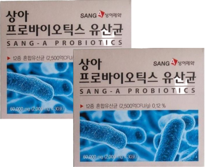 상아제약 프로바이오틱스 유산균 2 500억CFU/g, 60g, 2박스