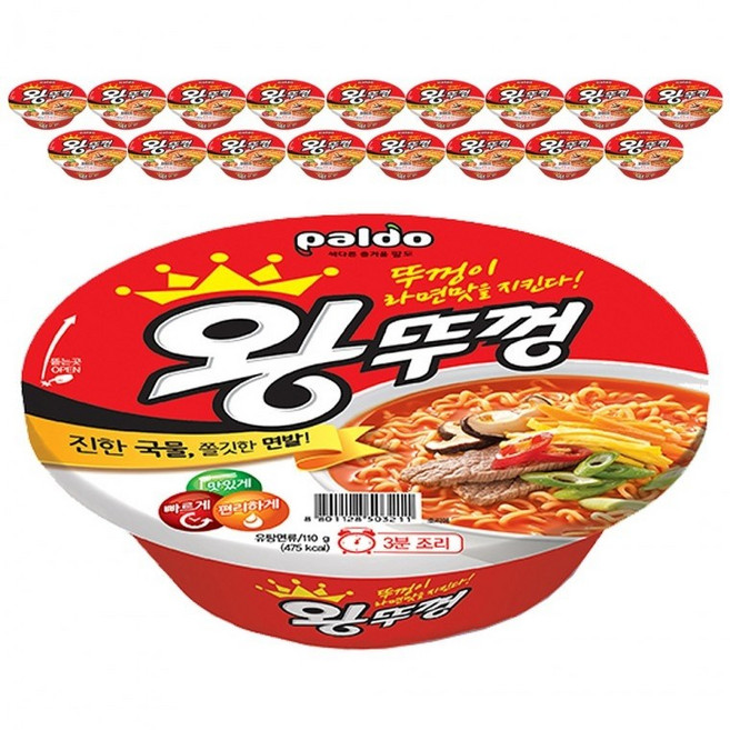 팔도 왕뚜껑 컵라면 110g x 18개입, 18개