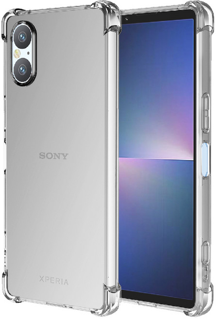 소니 엑스페리아5 마크5 V 카메라 풀커버 그라디언트 케이스