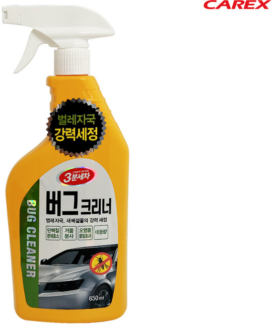 카렉스 3분세차 버그크리너 650ml 송진 새똥 얼룩 리무버, 단품, 1개