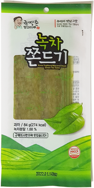 녹차 쫀드기 84g [명과마루] HACCP인증 쫀디기 쫀듸기, 10개