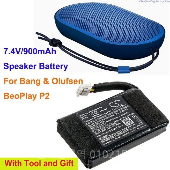 카메론 시노 배터리 뱅앤올룹슨 베오플레이 P2 용 C129D2 900mAh, 한개옵션0