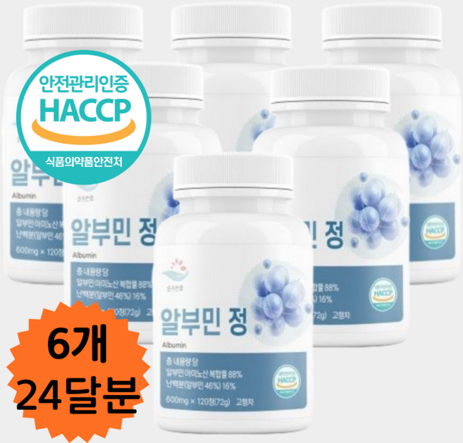온가족 활력업 알부민 아미노산 난백분 정 600mg, 6개, 120정