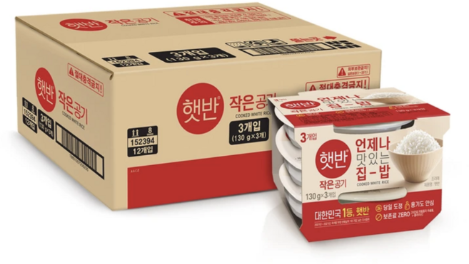 CJ 햇반 작은햇반 130g 백미 쌀밥 간편조리 즉석밥, 36개