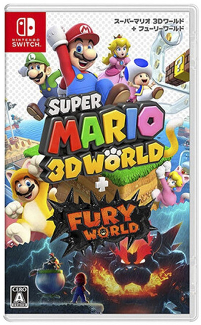 닌텐도 스위치 수퍼 마리오 3D 월드 + 퓨리 세트 한글지원