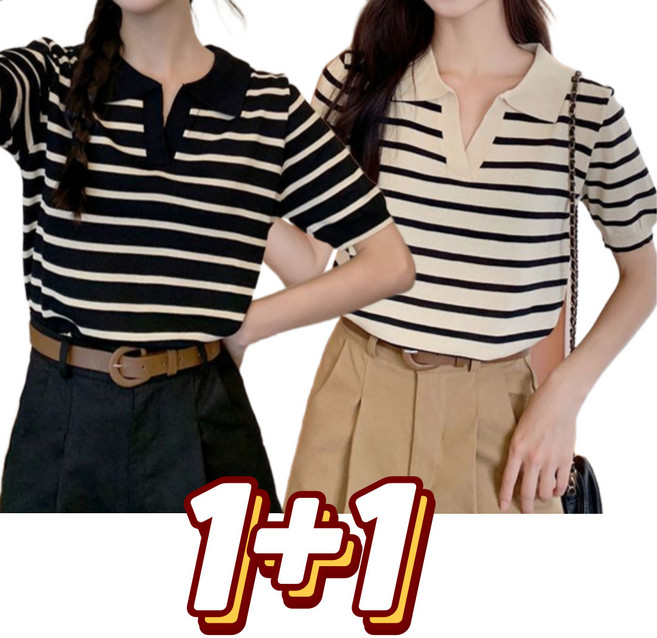 아르올 여자 반팔 스트라이프 비스코스 니트 카라 티 셔츠 세트