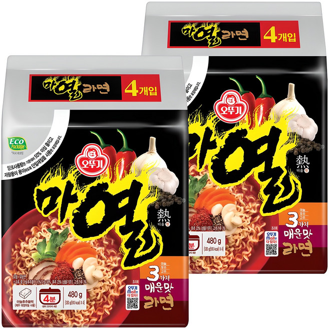 오뚜기 마열라면 120g, 8개