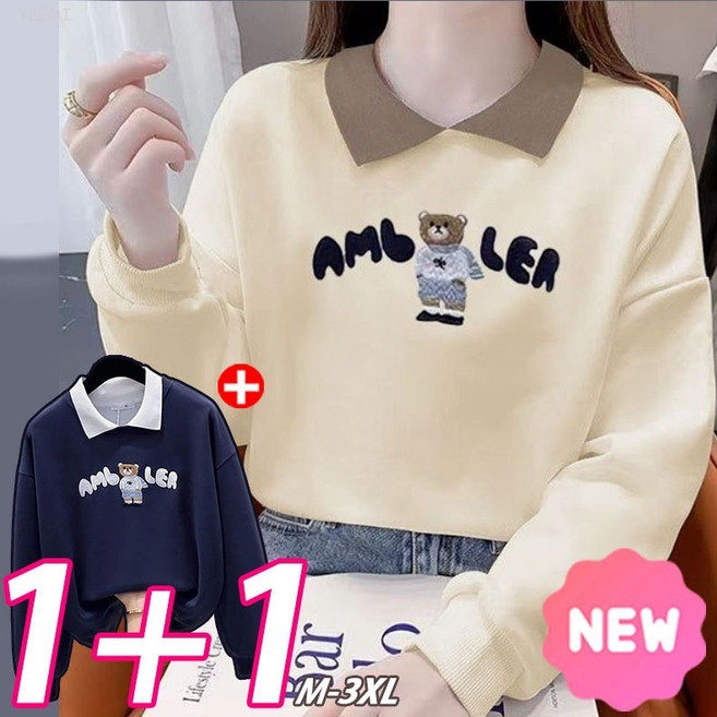 YLEMI 1+1 간절기 봄 가을 겨울옷 여성 면 귀여운 아기 곰 디자인 라운드 긴팔티 2P