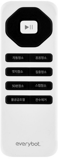 엣지2 리모컨, 1개