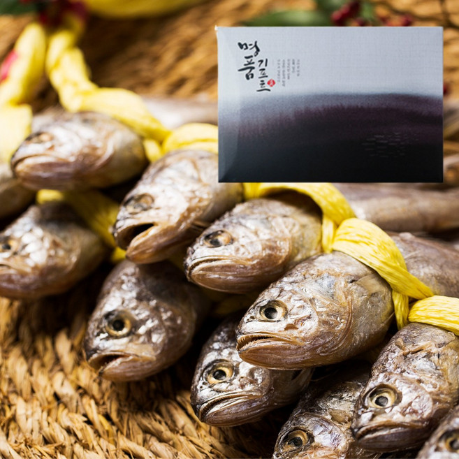 [추석선물세트] 국산 영광 법성포 보리굴비 설선물세트 굴비 가정용 선물용 어버이날 추석 설 명절 선물 세트 부세 천일염 염장 참조기 참굴비 찐 생선 셋트 대 특대 특장대, 선물용 보리굴비 10마리 (31-32cm)