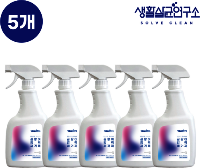 생활살균연구소 곰팡이 제거제 화장실 욕실 베란다 벽 청소세제 스프레이형 (총 ), 5개