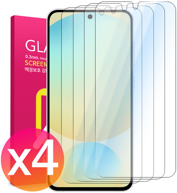 리빙그레이 2+2 갤럭시 S24 FE 방탄 투명 액정 보호 강화유리 필름, 4개