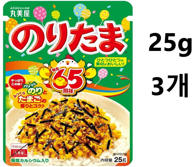 마루미야 노리타마 후리가케, 25g, 3개