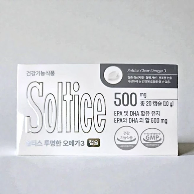 솔티스 투명한 오메가3 프리미엄 EPA DHA 20캡슐 1박스 537183 - 쿠팡