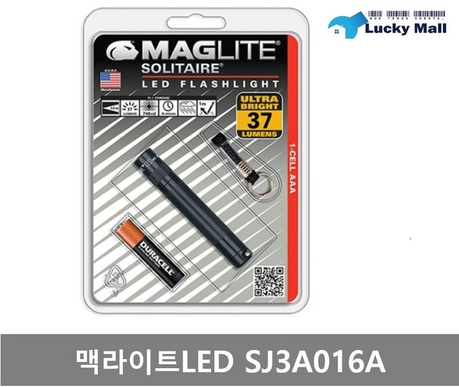 맥라이트 미니 LED 라이트 휴대용 후레쉬 미국 정품 펜슬형 랜턴 손전등 솔리테어 Solitaire SJ3A016L SP32016L, 맥라이트 Solitaire -SJ3A016L, 1개