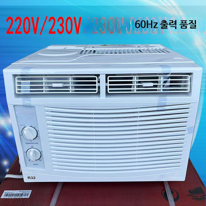 창문형에어컨 업소용 공장 냉풍기 1.5마력 저소음 원룸용 냉방기, 단일 사이즈, 단일 냉방 5000BTU 수동
