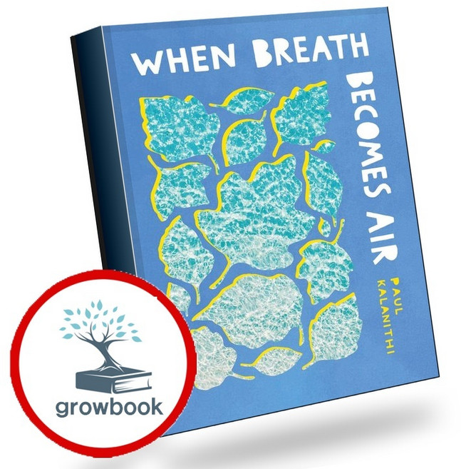 2위 - 숨결이 바람 될 때 (10주년 에디션) (GROW BOOK 그로우북) 산문읽기 책