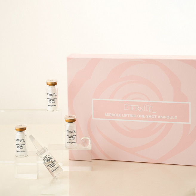 ÉTERNITÉ 奇蹟提拉一次性安瓶, 750g, 4