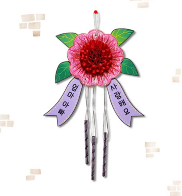 유치원 어버이날 미술놀이 색칠 리본 카네이션 도어벨 만들기 키즈미술 미술수업 복지원