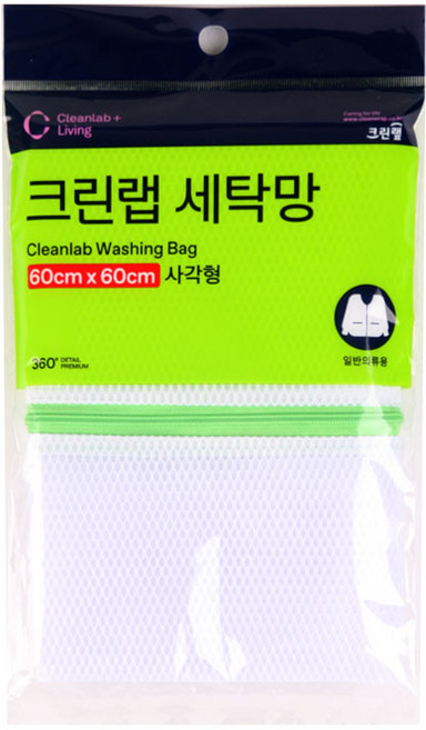 크린랲 세탁망 사각, 1개입, 1개, 화이트