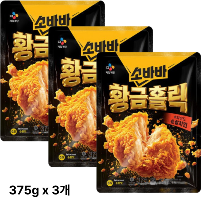 CJ 제일제당 소바바 황금홀릭 순살후라이드치킨, 375g, 3개