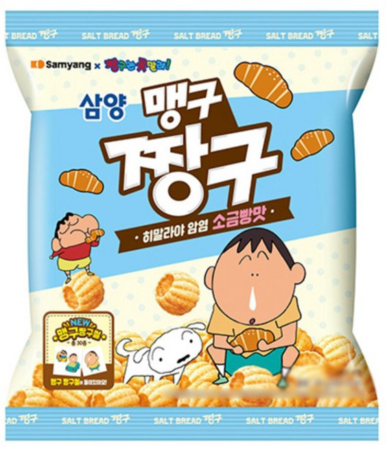 삼양 히말라야 암염 소금빵맛 맹구짱구, 85g, 15개