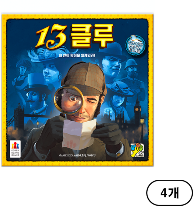 13클루, COLOR MIX (혼합색상), 4개