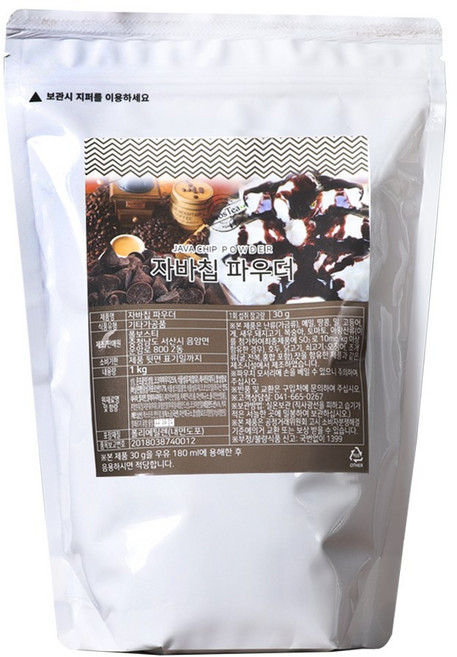 웰루츠 자바칩 파우더, 1개, 1개입, 1kg