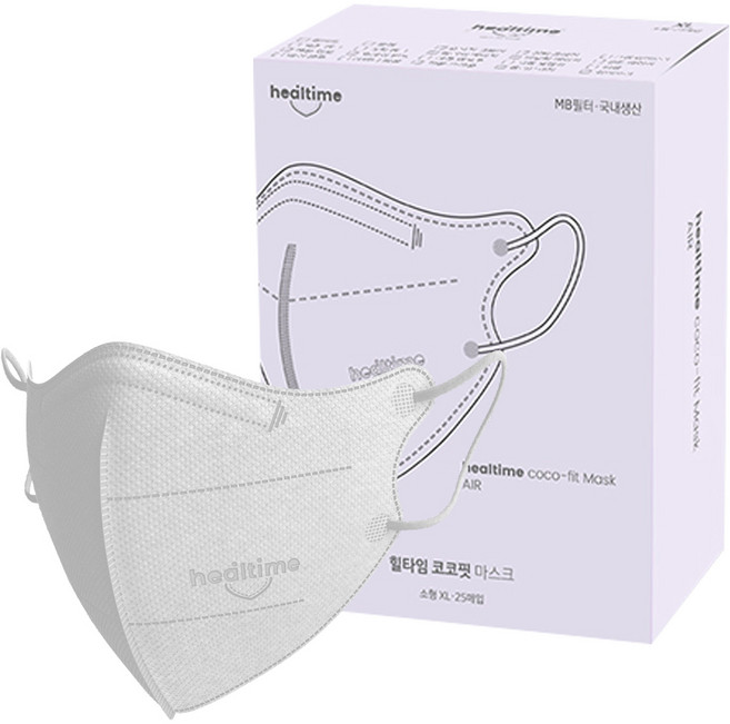 힐타임 코코핏 KF94 컬러 마스크 소형XL 새부리형 숨쉬기편한, 25매입, 1개, 실버그레이