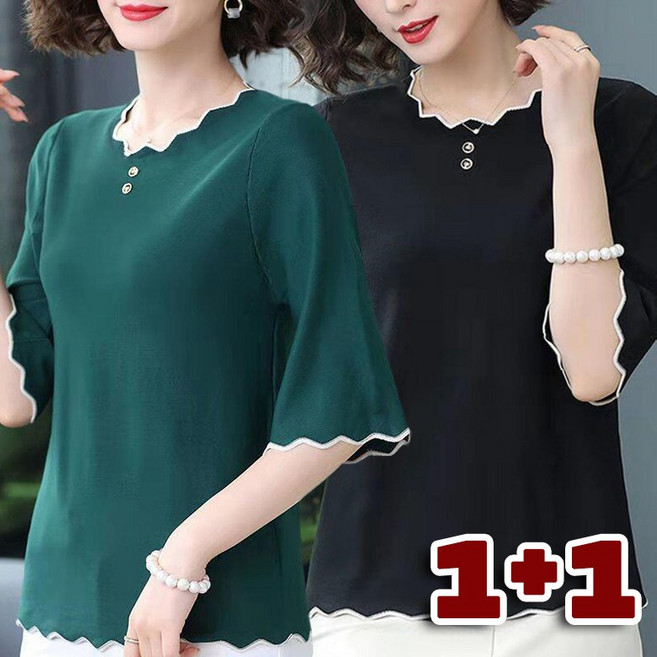 1+1 패션 여성 상의 여름 아이스 반팔티 소프트 컴포트 반팔 티셔츠 엄마옷 40대 50대 중년여성의류