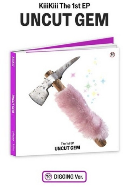 키키 앨범 KiiiKiii 미니1집 UNCUT GEM I DO ME 아이두미 UNCUT 지유 하음 키야 수이 이솔 포토카드