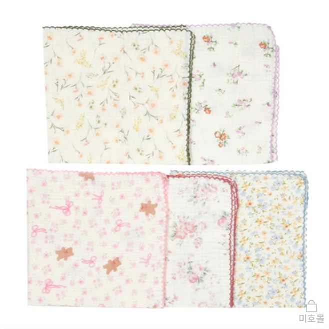 미호스 순면 손수건