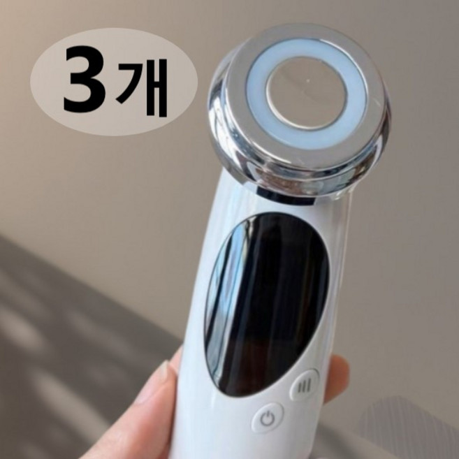 무선 갈바닉 고주파 마사지기 얼굴 피부 관리기 뷰티디바이스, 3개
