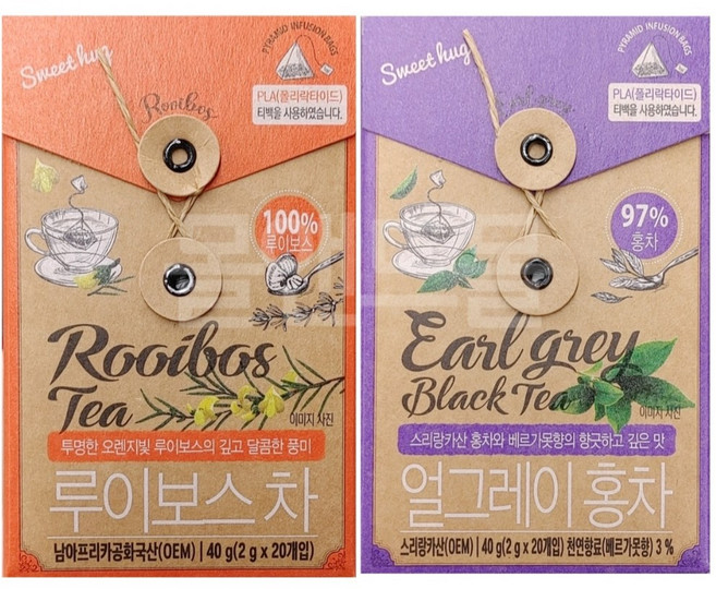 스위트허그 루이보스차 40g + 얼그레이 홍차 40g (총 2개)