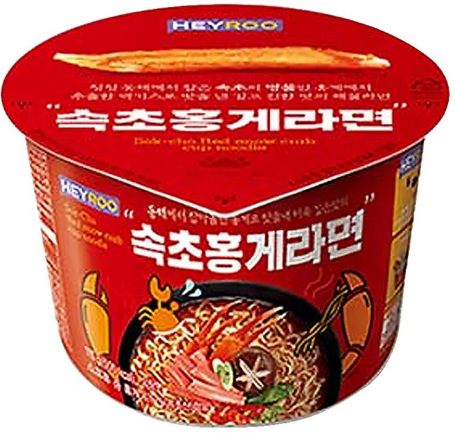 속초홍게라면, 7개