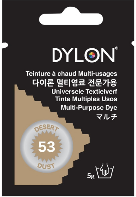 다이론 멀티염료 의류 옷 면소재 패브릭 섬유 염색약 물감>>공예용염료, 53 데저트더스트