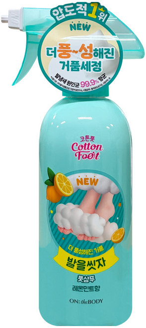 온더바디 발을 씻자 코튼 풋샴푸 프레쉬 레몬 민트향, 1개입, 9개, 385ml
