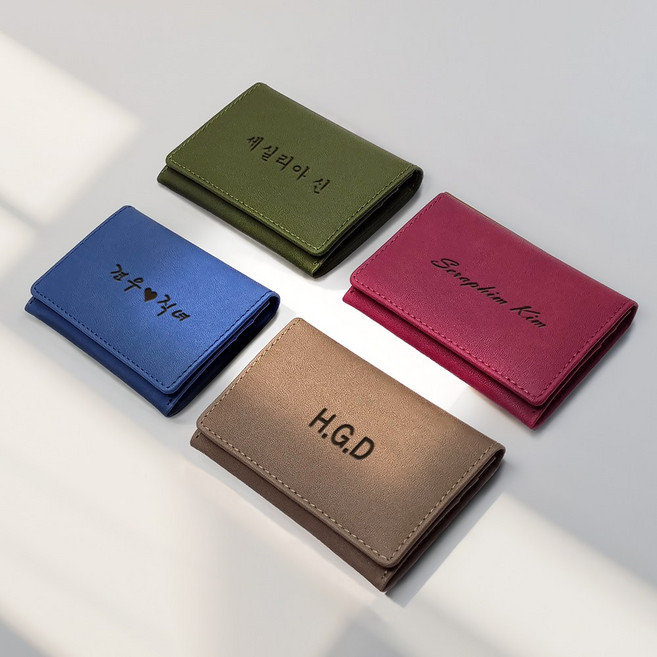 이니셜스 유러피안 명함 카드 지갑 / 이름 로고 각인 선물케이스 포함