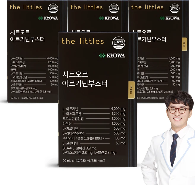 더리틀스 시트오르 아르기닌부스터 라이신 오르니틴 L 아르기닌 4000mg 4BOX 8주분, 280ml, 4개 - 쿠팡