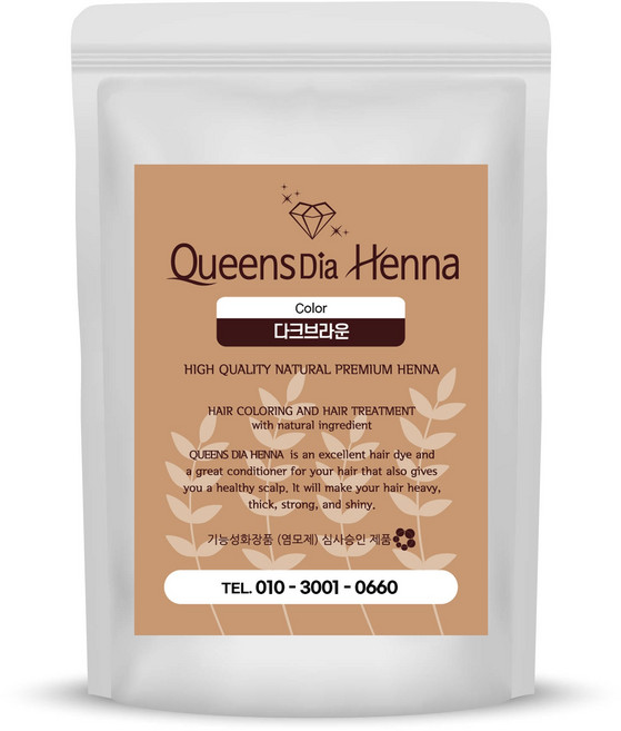 정품 퀸즈헤나 dia 천연염색헤나 단품, 1개