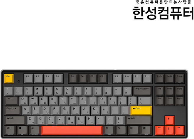 한성컴퓨터 염료승화 EDITION 유무선 텐키리스 키보드, (INTERSTELLAR) 인터스텔라, GK893B PRO 염료승화 EDITION, 무접점