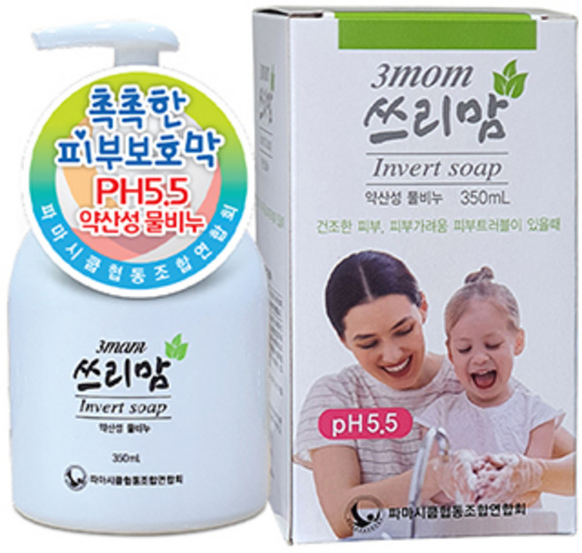 PH5.5 약산성 물비누 건조한피부 가려움증 식이유황(MSM) 어성초 쓰리맘약산성물비누, 350ml, 1개