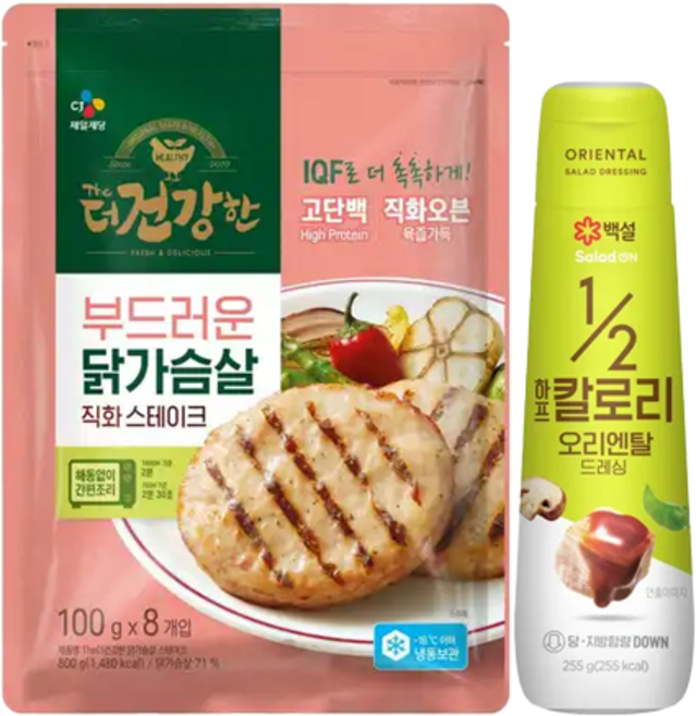 (꾸리미)더건강한 닭가슴살직화스테이크 800g x 1개 + 하프칼로리오리엔탈드레싱 255g x 1개